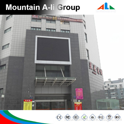 Electronic Full Color Outdoor P16 LED Advertising Billboard